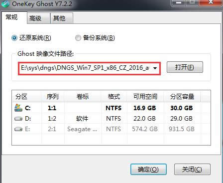ԔX˾windows7 64λŞϵy(tng)b̳(5)