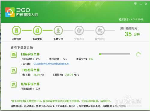 windows7ϵyһIbԔ̷̳(3)