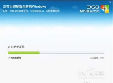 windows7ϵyһIbԔ̷̳(4)
