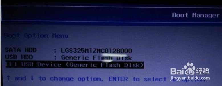 WINDOWS7ϵy(tng)(dng)ҪôһIbϵy(tng)(3)