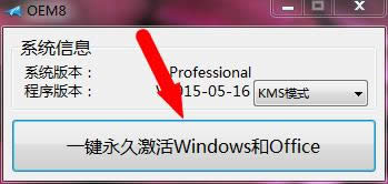 WINDOWS7ϵy(tng)һI@ȡܳ(1)
