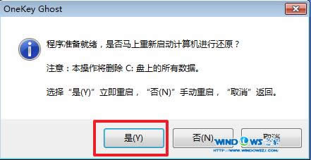 X˾win7 64λŞϵy(tng)ӲPb̳(4)