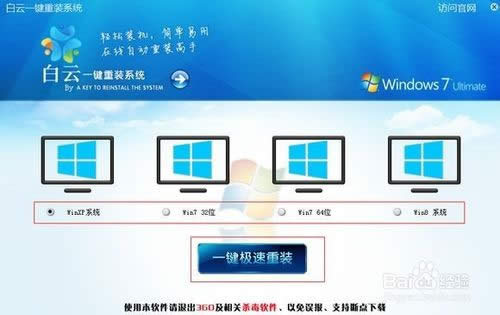WIN7ϵyһIbôb(1)