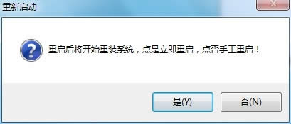 WIN7ϵyһIbôb(3)