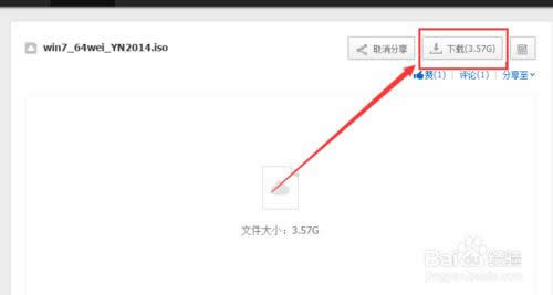 Mпwin7؄ewb64λϵy(tng)(1)
