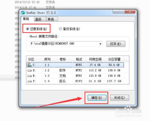 Mпwin7؄ewb64λϵy(tng)(6)