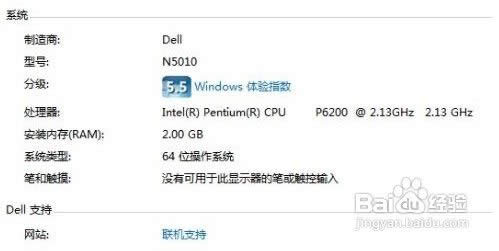 ΅^(q)eWin7ϵy(tng)32λ汾64λ汾(1)