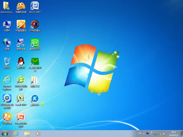 X˾win7 64λ(jng)w(yn)ϵy(tng)d(2)