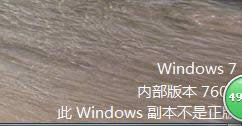WIN7ϵy(tng)һIԔ(x)
