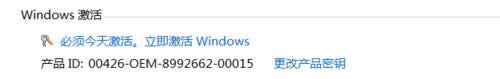 WIN7ϵy(tng)һIԔ(x)(1)