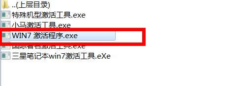 WIN7ϵy(tng)һIԔ(x)(3)