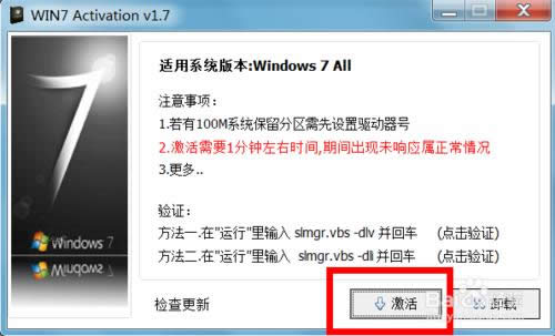 WIN7ϵy(tng)һIԔ(x)(4)