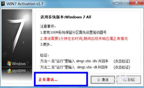 WIN7ϵy(tng)һIԔ(x)(5)