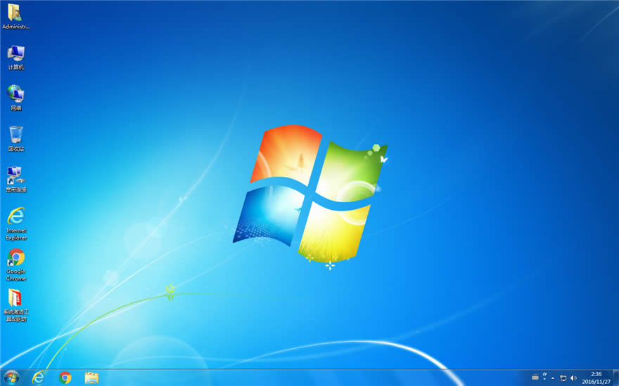 ȼg(sh)پW(wng)win7 ghost 64λ(wn)ϵy(tng)d̳(1)
