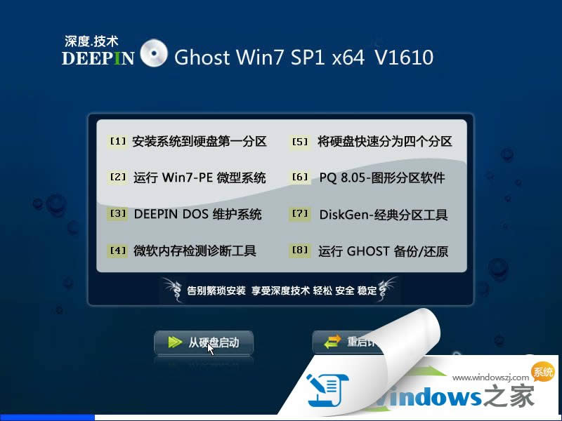 ϵy(tng)win7(jng)64λϵy(tng)d