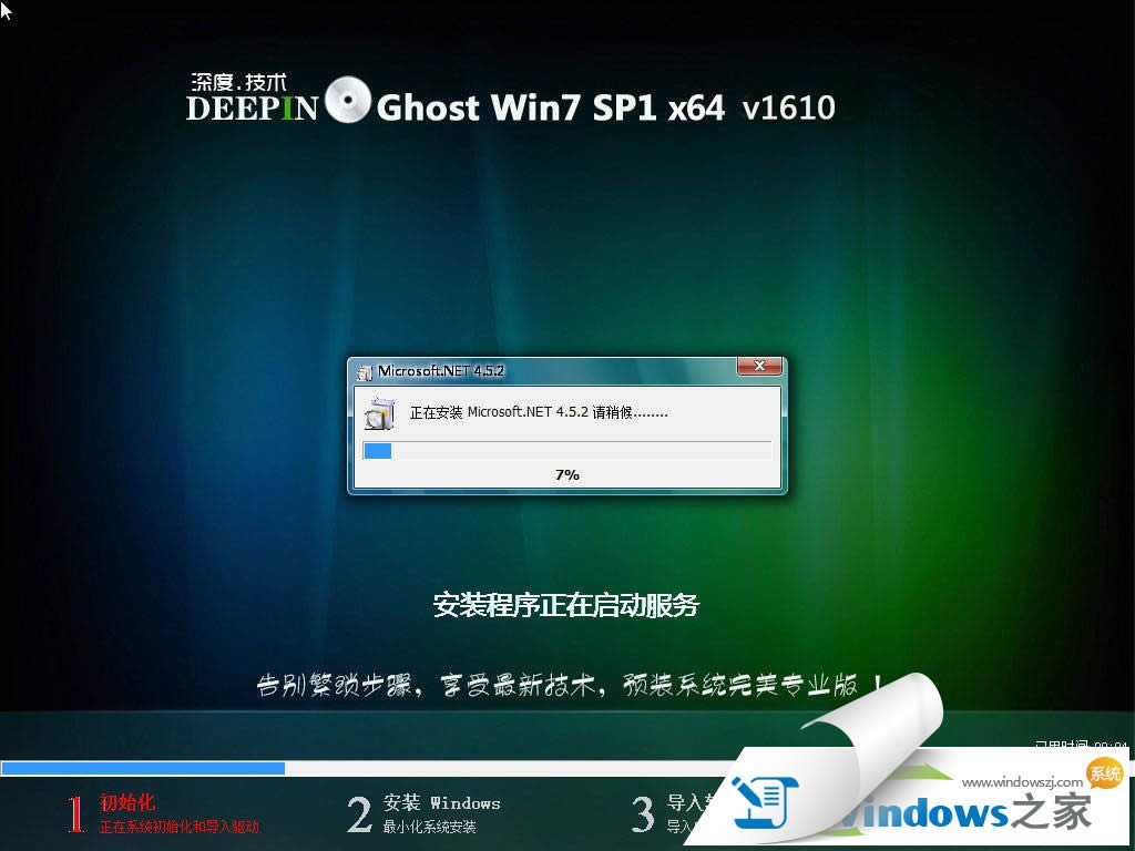 ϵy(tng)win7(jng)64λϵy(tng)d(1)