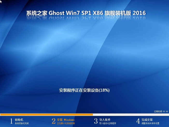 ϵy(tng)֮window7(zhun)I(y)bC(j)64λϵy(tng)]d(1)