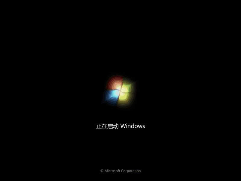 ϵy(tng)֮win7I(y)w32λϵy(tng)(yng)d(1)
