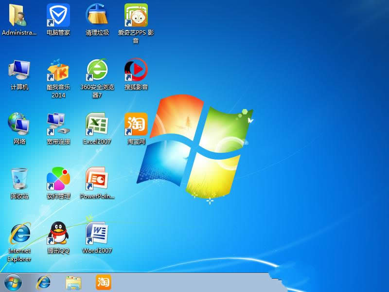 ϵy(tng)֮win7I(y)w32λϵy(tng)(yng)d(2)