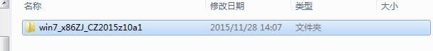 ϵy(tng)֮win7(bio)(zhn)Ş64λbC(j)DĽ̳(2)