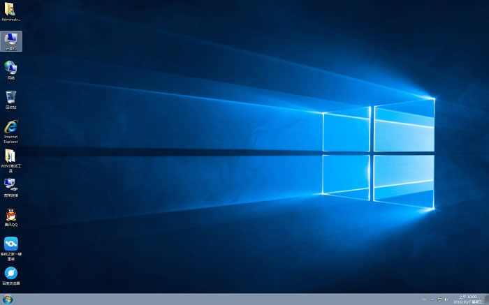 ϵy(tng)֮win7(bio)(zhn)Ş64λbC(j)DĽ̳(9)