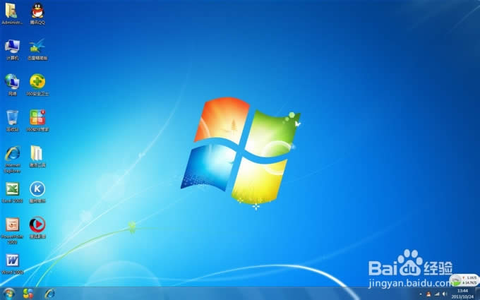㰲bȼg(sh)win7 ghost 64λ(9)