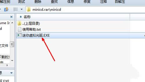 重裝windos7系統(tǒng)需要準(zhǔn)備哪些工作?
