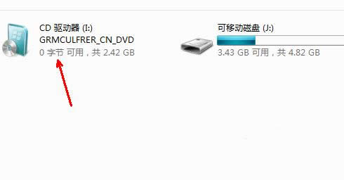 重裝windos7系統(tǒng)需要準(zhǔn)備哪些工作?(4)