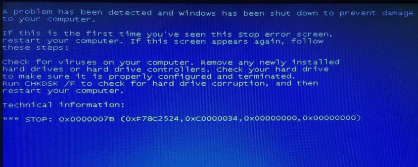 ghost win7初始化藍屏如何處理比較好?