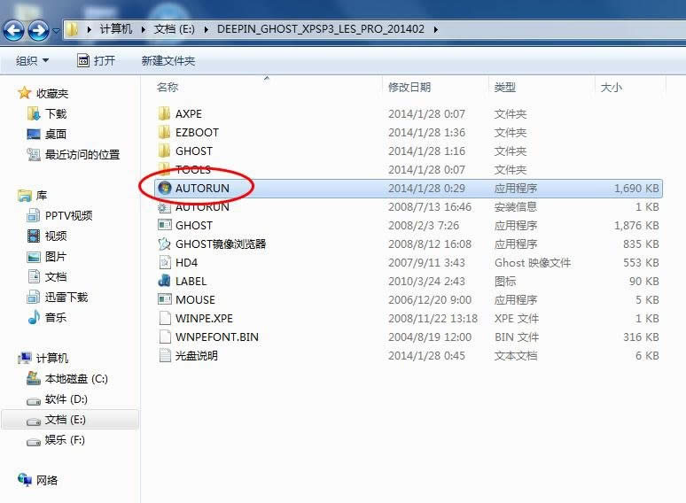 ʹӲP(pn)bw7ϵy(tng)ҪעЩ棿