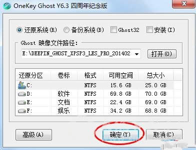 ʹӲP(pn)bw7ϵy(tng)ҪעЩ棿(2)