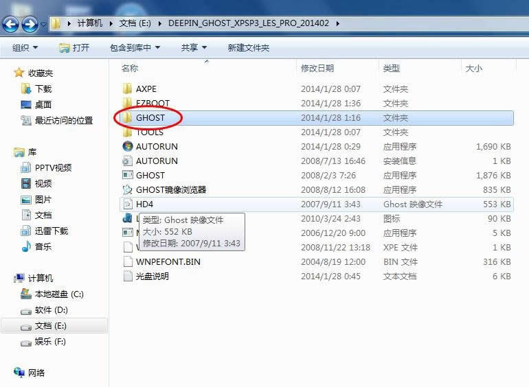 ʹӲP(pn)bw7ϵy(tng)ҪעЩ棿(3)