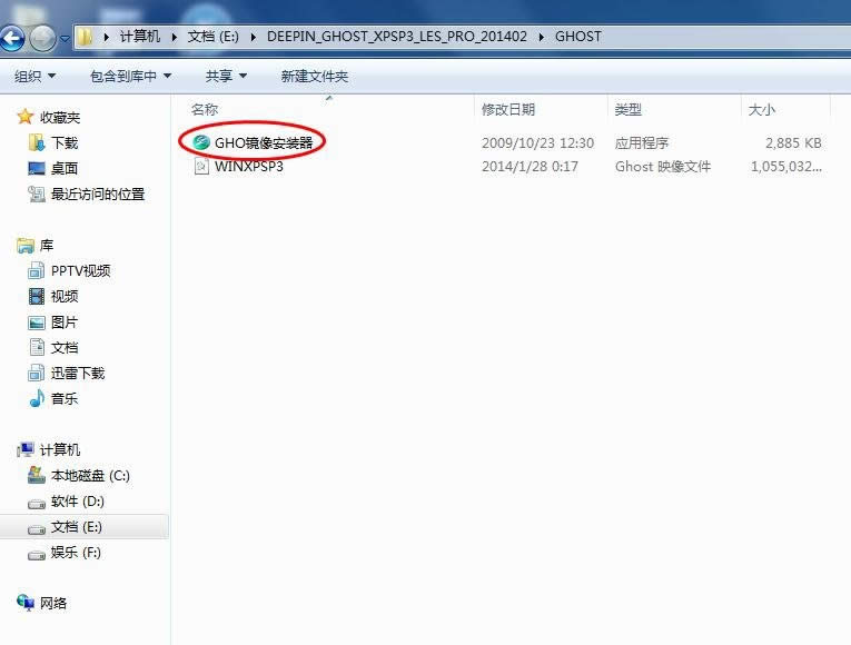 ʹӲP(pn)bw7ϵy(tng)ҪעЩ棿(4)