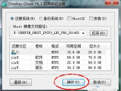 ʹӲP(pn)bw7ϵy(tng)ҪעЩ棿(5)