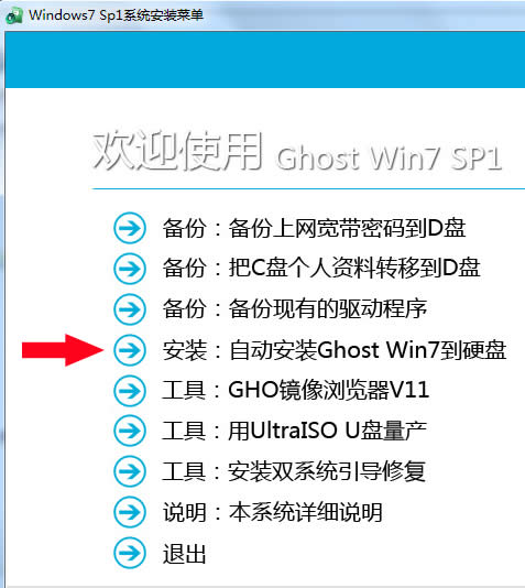 ʲôdbٷϵywin7 32(1)