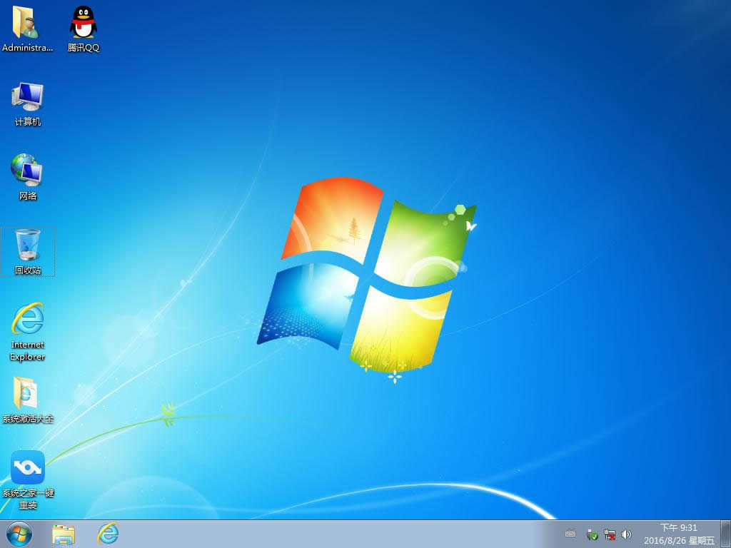 ʹ̓M(q)b}҈@ghost win7 32λŞķ(12)