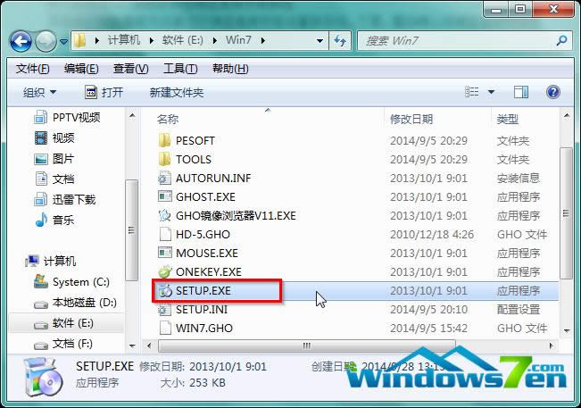 }҈@bϵy(tng)win7 64λŞ(3)