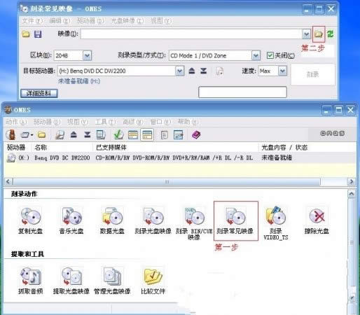ʹùPbϵy(tng)win7OŞ