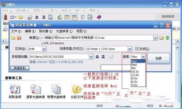 ʹùPbϵy(tng)win7OŞ(2)