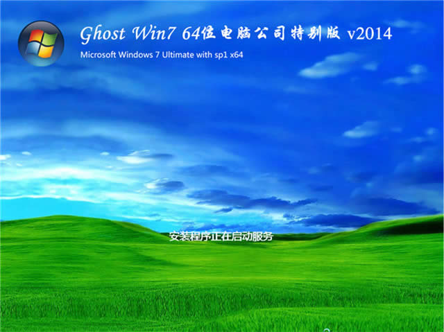 ʹùPbϵy(tng)win7OŞ(8)