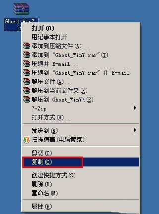 O]bwin7Oٰbϵy(tng)(1)