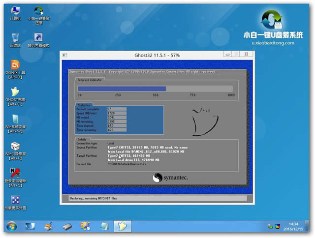 O]bwin7Oٰbϵy(tng)(6)