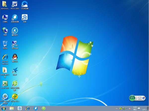 (lin)ghost win7(zhun)I(y)Ş32λϵy(tng)d(2)