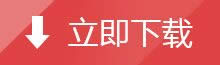 (lin)ghost win7(zhun)I(y)Ş32λϵy(tng)d(3)