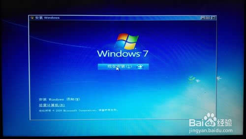 󎟽win7 64λI(y)ϵy(tng)b^