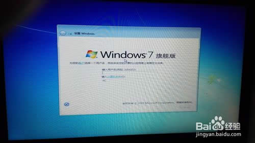 󎟽win7 64λI(y)ϵy(tng)b^(3)