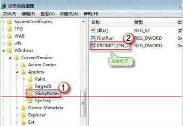 win7ϵy(tng)㺞