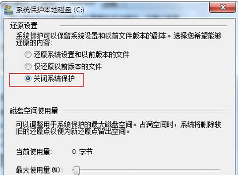 win7ϵy(tng)Ps 