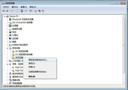 win7ϵyO@ʾδ֪Oô°b