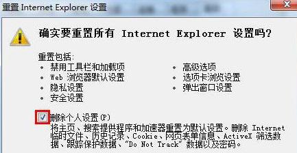 (lin)oemwin7ϵy(tng)g[W(wng)@ʾ׵{